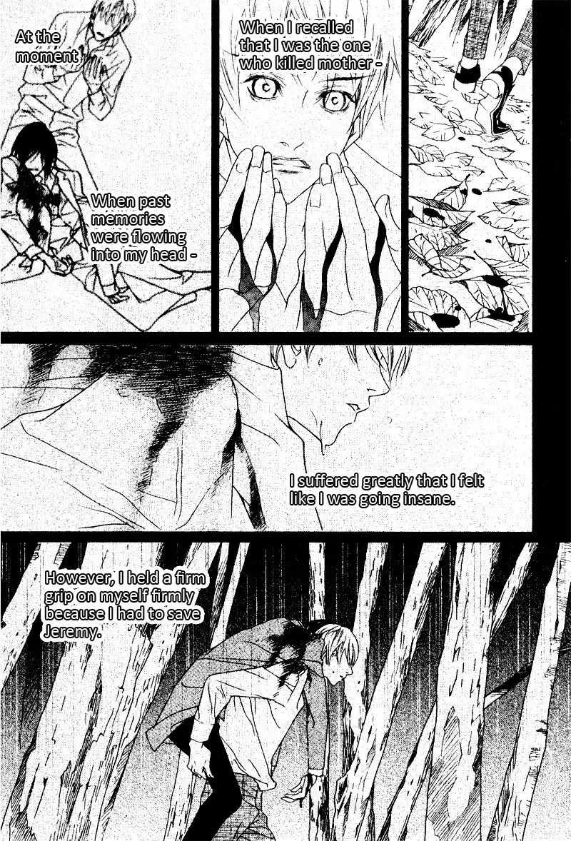 Savage Garden Chapter 26 4
